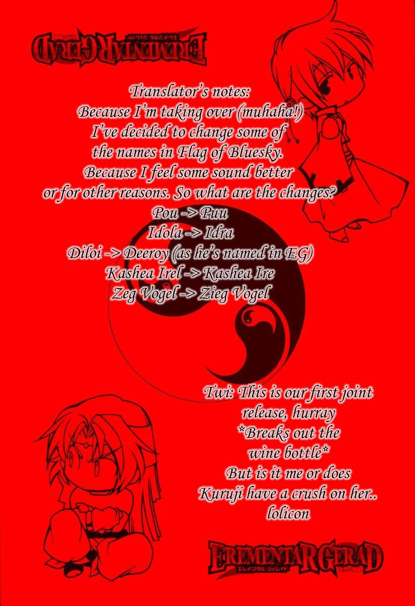 Elemental Gelade- Aozora no Senki chapter 4 page 45