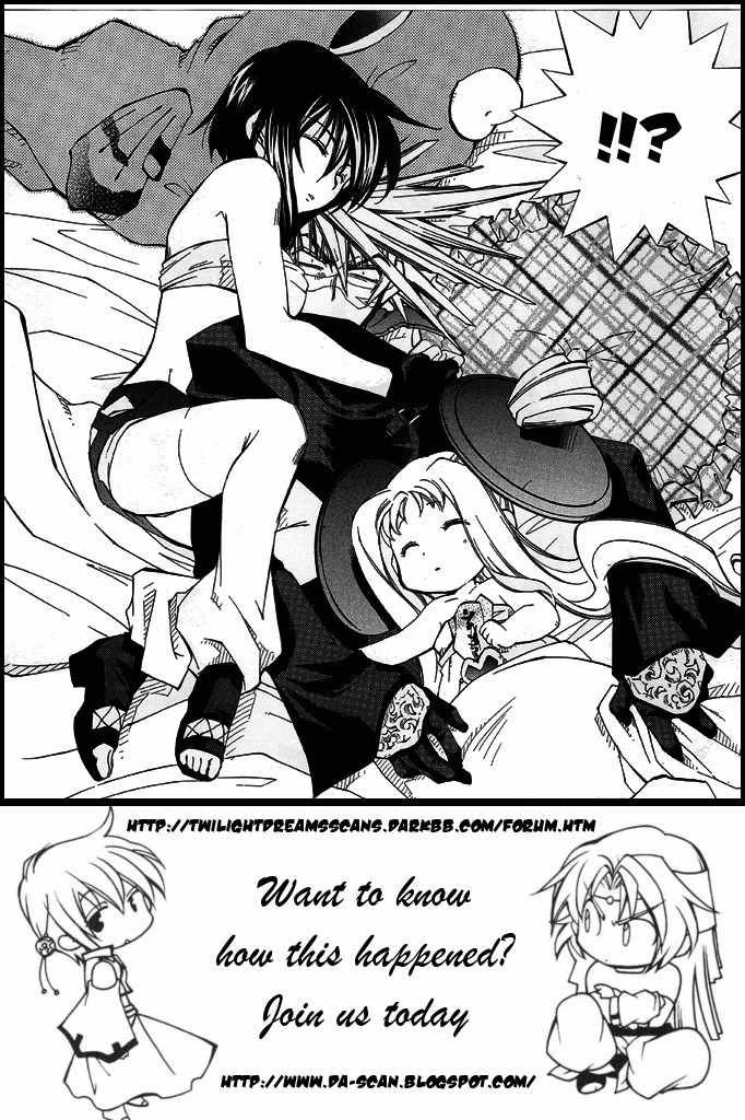 Elemental Gelade- Aozora no Senki chapter 4 page 46