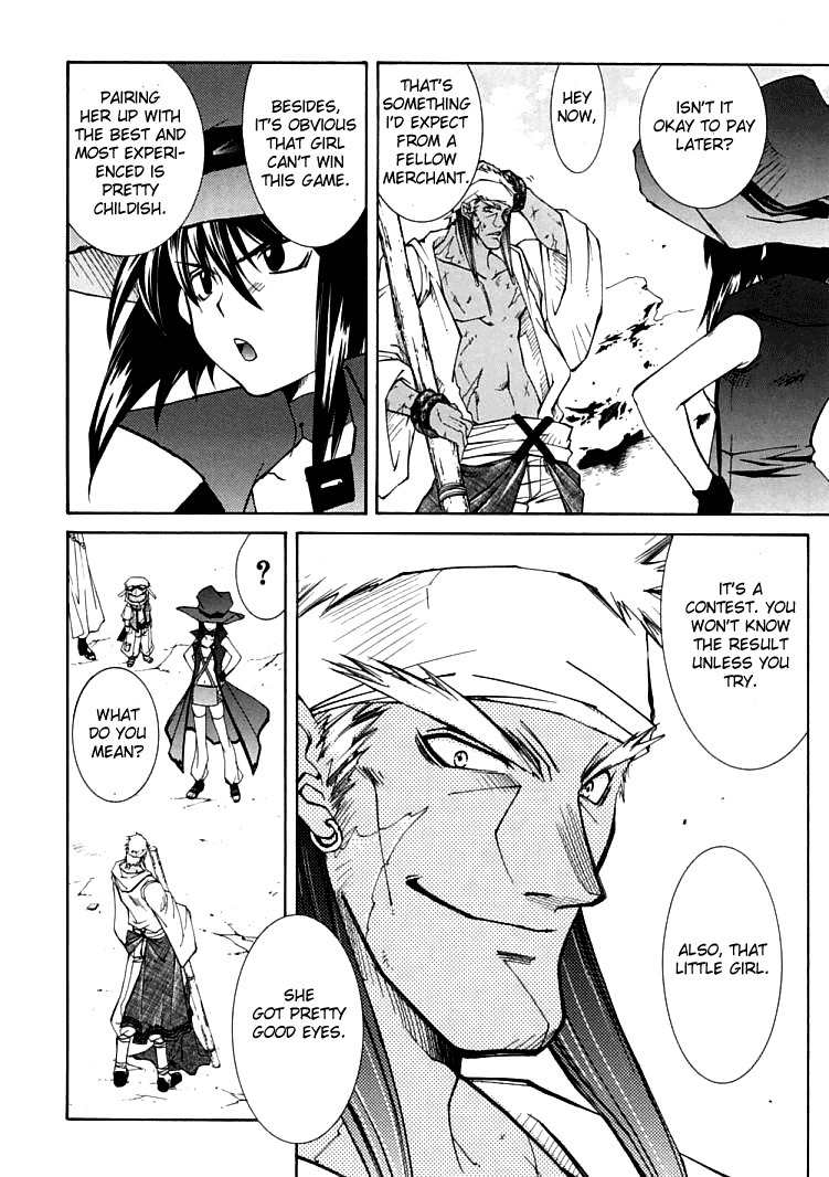 Elemental Gelade- Aozora no Senki chapter 4 page 6