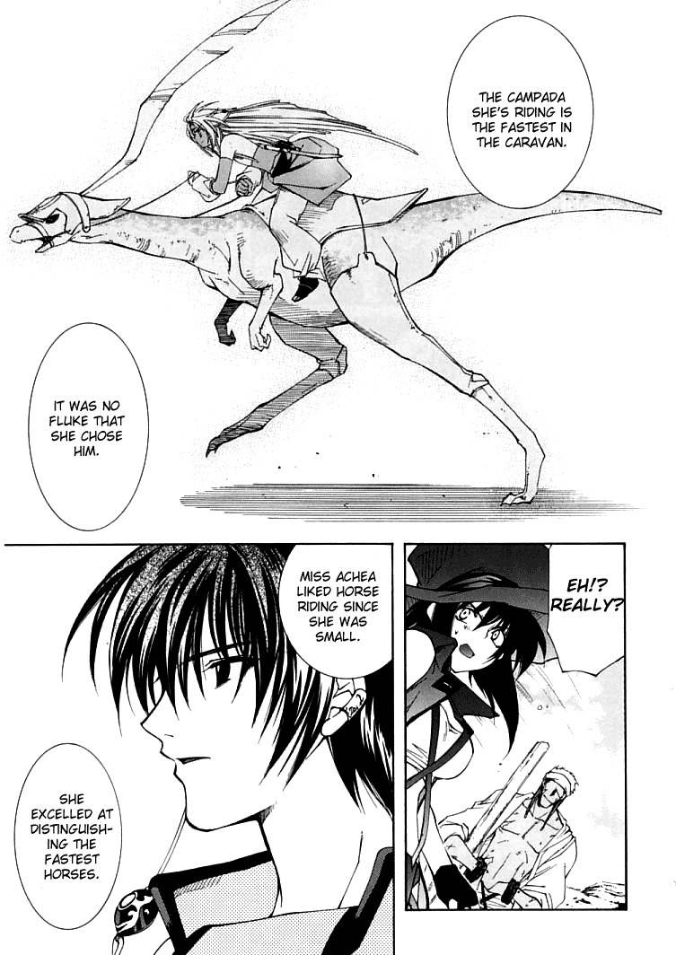 Elemental Gelade- Aozora no Senki chapter 4 page 7