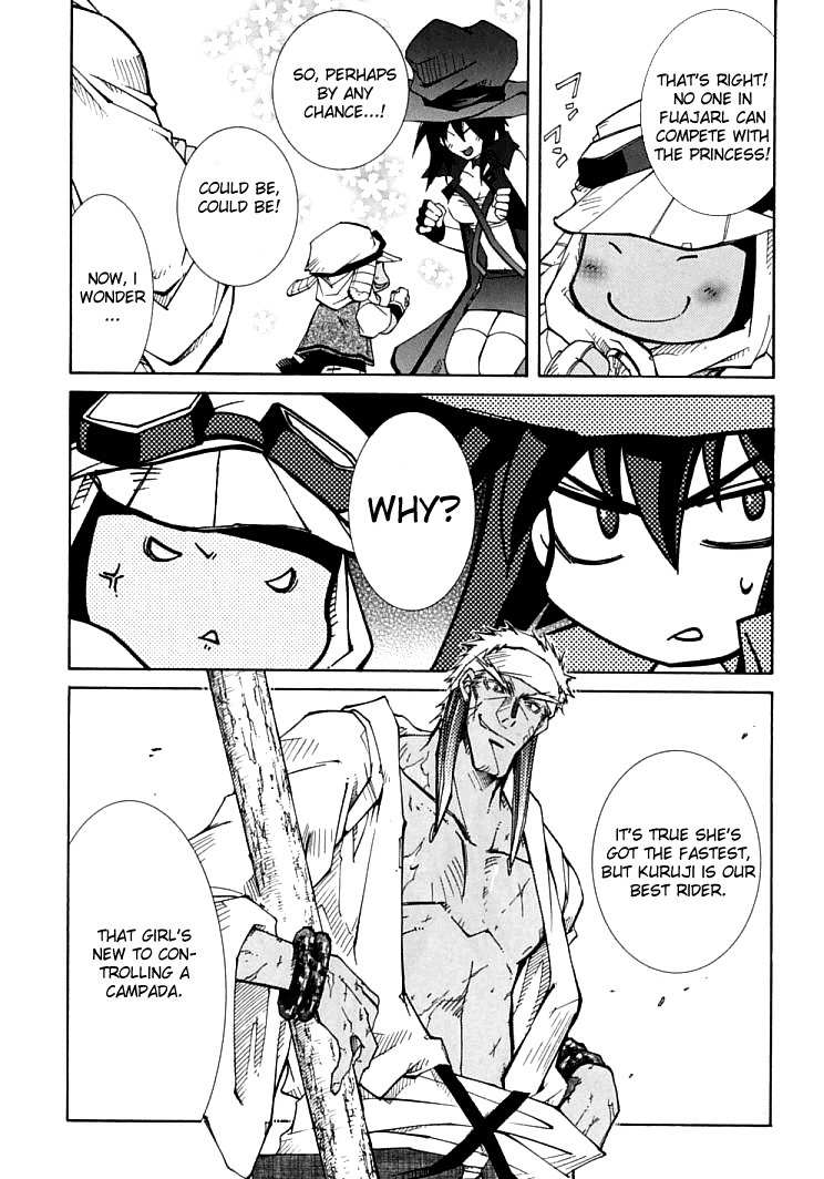 Elemental Gelade- Aozora no Senki chapter 4 page 8