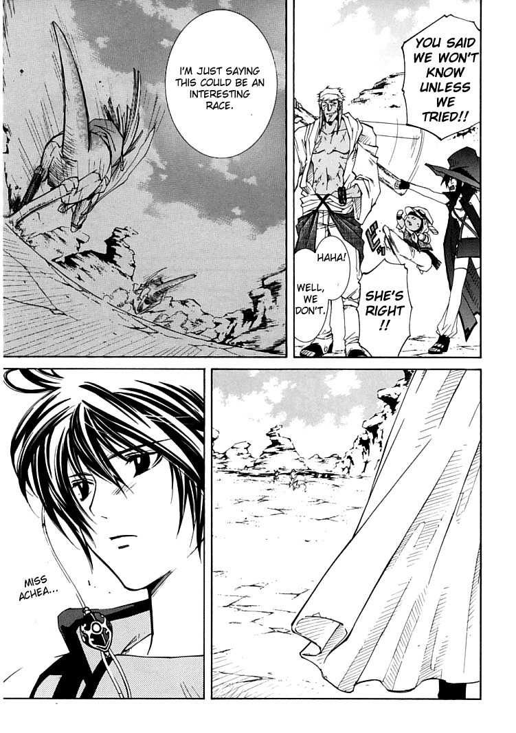 Elemental Gelade- Aozora no Senki chapter 4 page 9