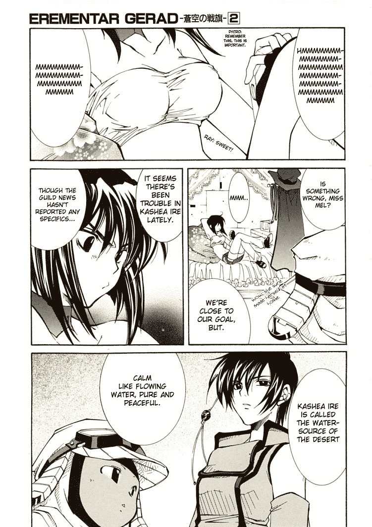 Elemental Gelade- Aozora no Senki chapter 5 page 14