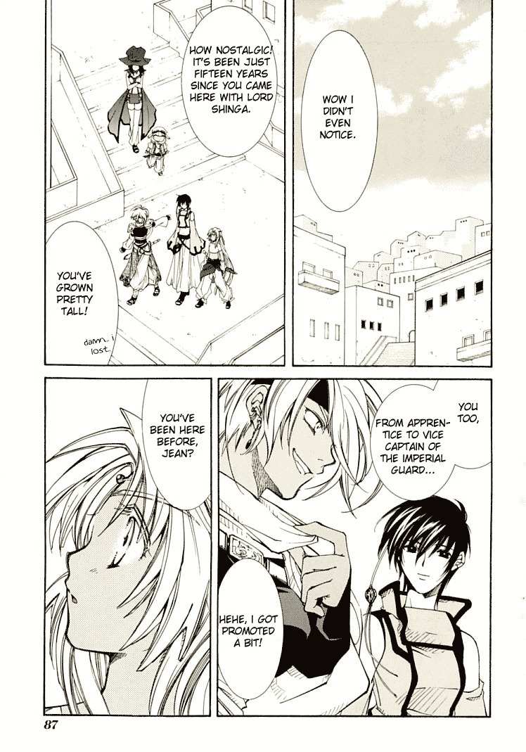 Elemental Gelade- Aozora no Senki chapter 5 page 20