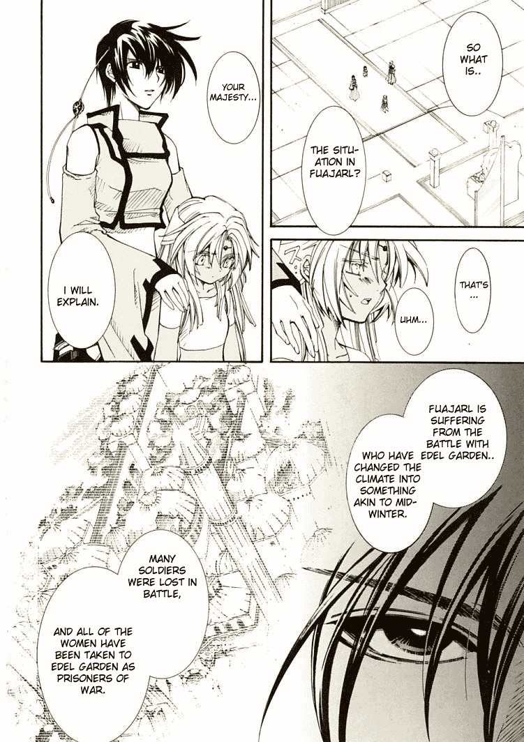 Elemental Gelade- Aozora no Senki chapter 5 page 30