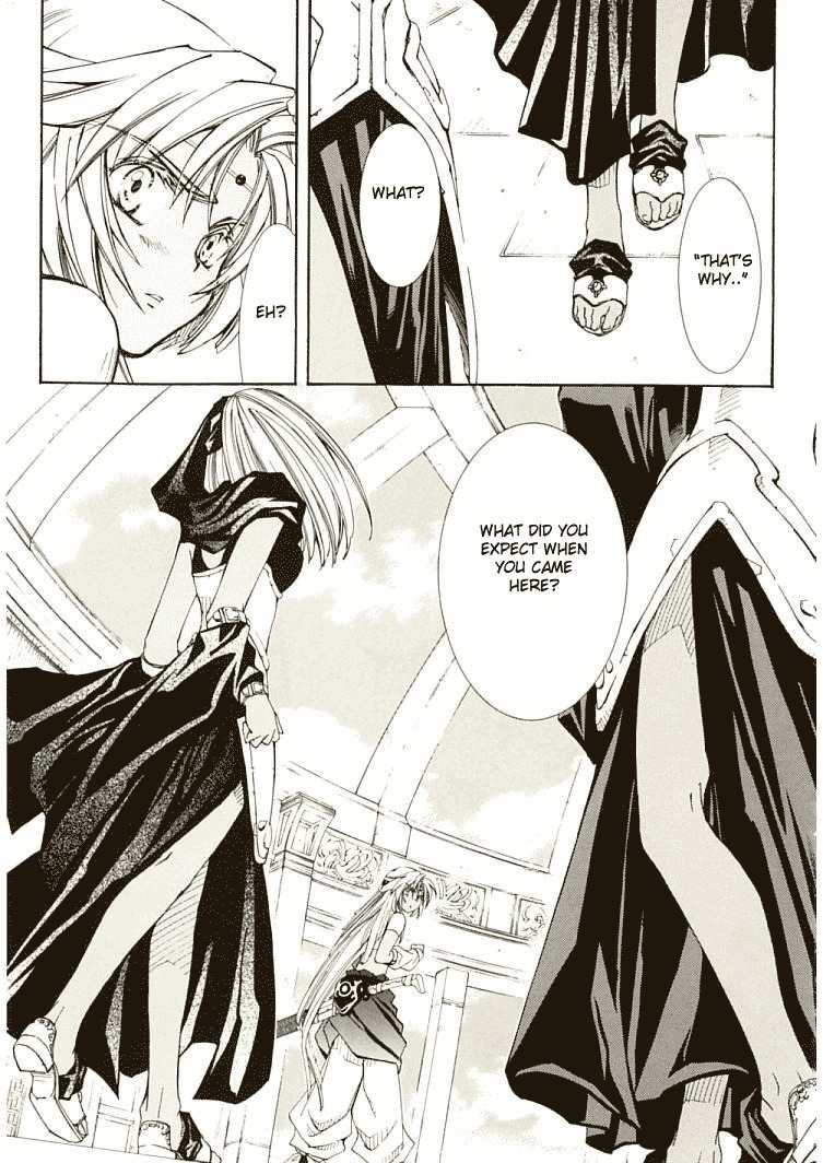 Elemental Gelade- Aozora no Senki chapter 5 page 33