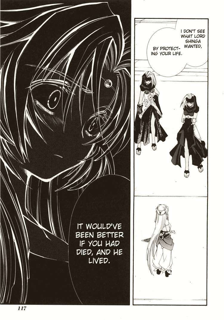 Elemental Gelade- Aozora no Senki chapter 6 page 15