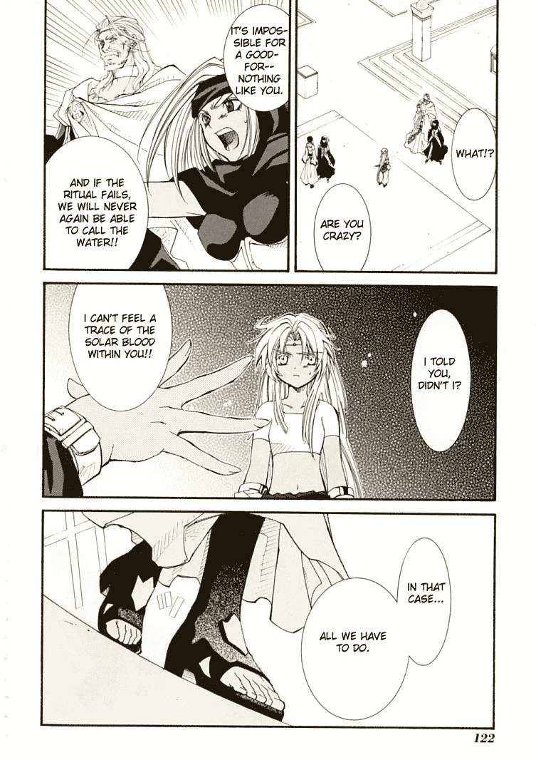 Elemental Gelade- Aozora no Senki chapter 6 page 20