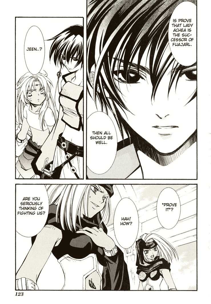 Elemental Gelade- Aozora no Senki chapter 6 page 21