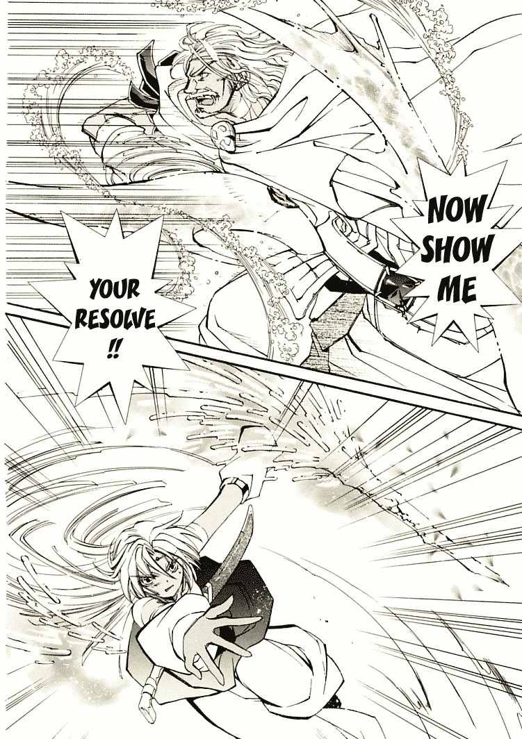 Elemental Gelade- Aozora no Senki chapter 6 page 24