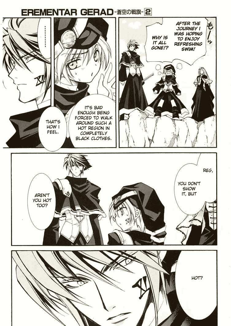 Elemental Gelade- Aozora no Senki chapter 6 page 3