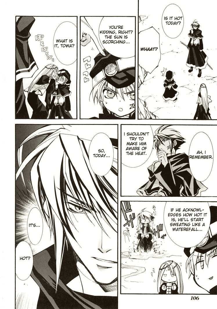 Elemental Gelade- Aozora no Senki chapter 6 page 4