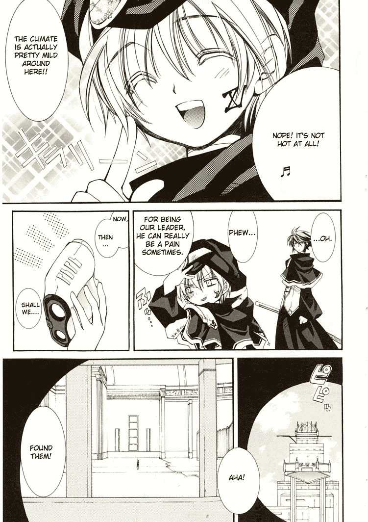 Elemental Gelade- Aozora no Senki chapter 6 page 5