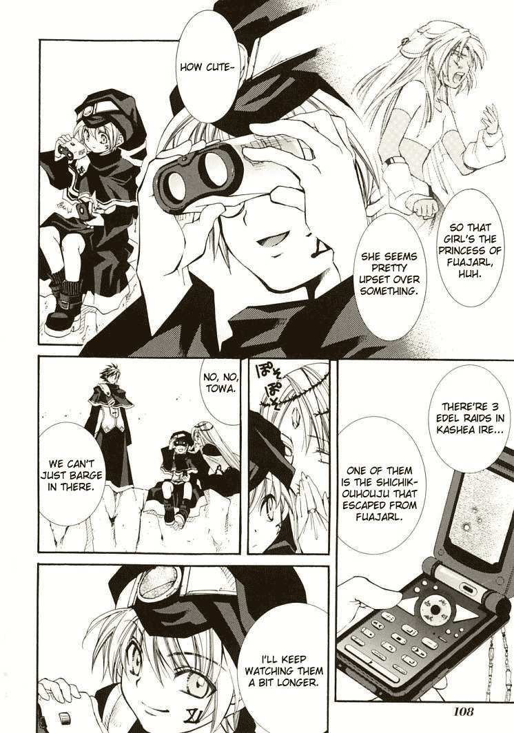 Elemental Gelade- Aozora no Senki chapter 6 page 6