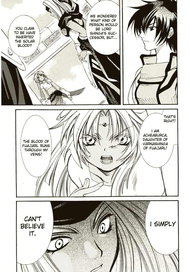 Elemental Gelade- Aozora no Senki chapter 6 page 9