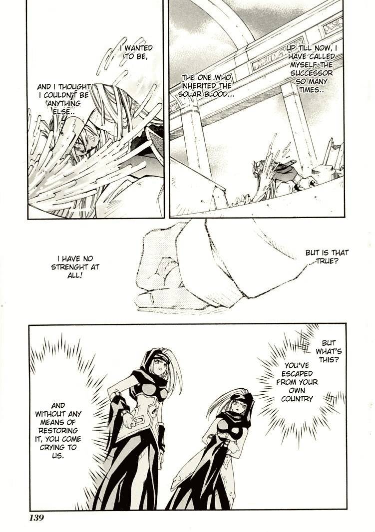 Elemental Gelade- Aozora no Senki chapter 7 page 13