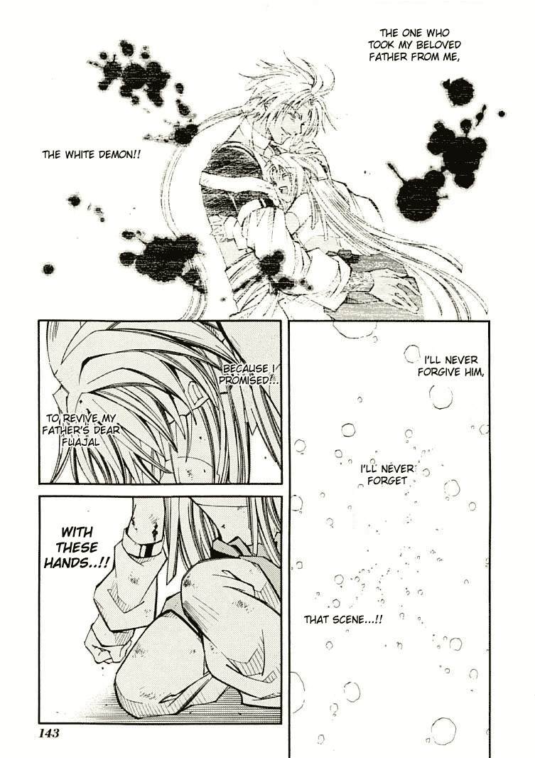 Elemental Gelade- Aozora no Senki chapter 7 page 16