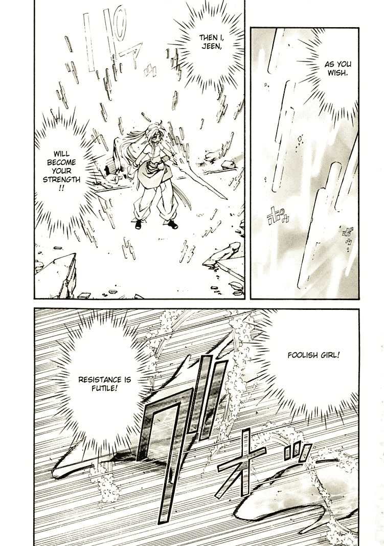 Elemental Gelade- Aozora no Senki chapter 7 page 20