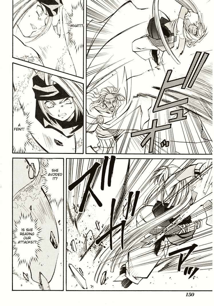 Elemental Gelade- Aozora no Senki chapter 7 page 23