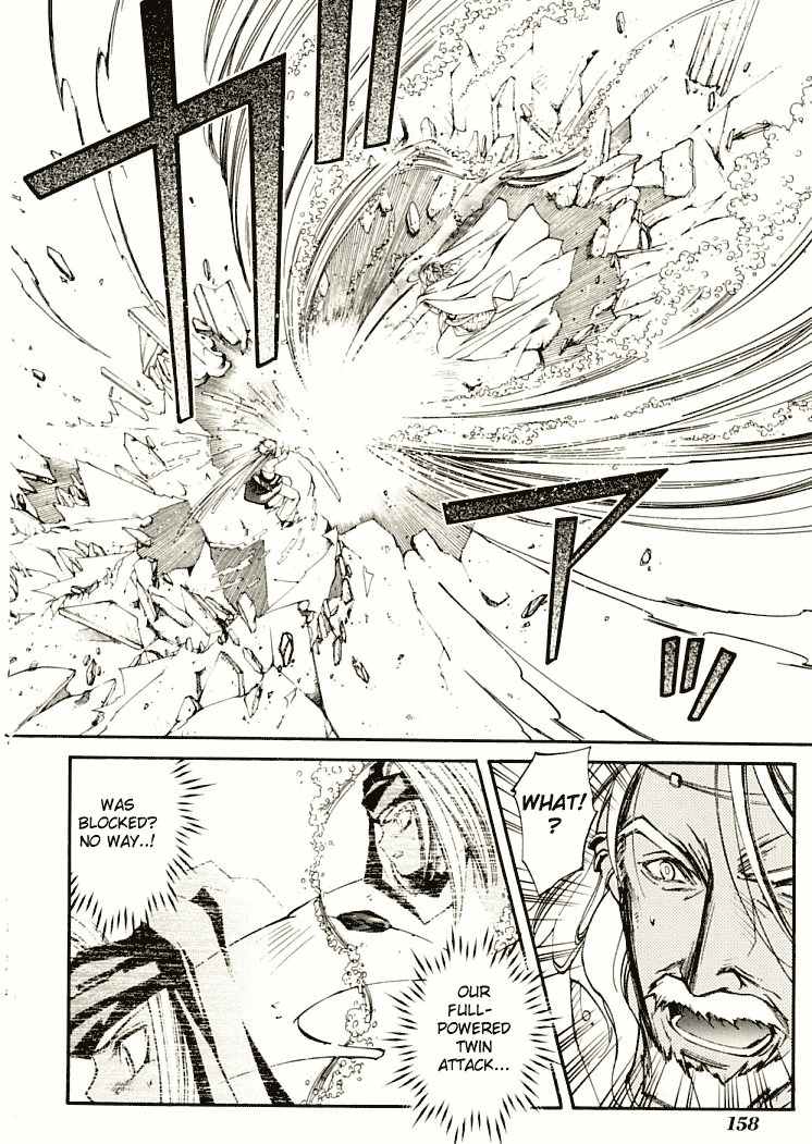 Elemental Gelade- Aozora no Senki chapter 7 page 31