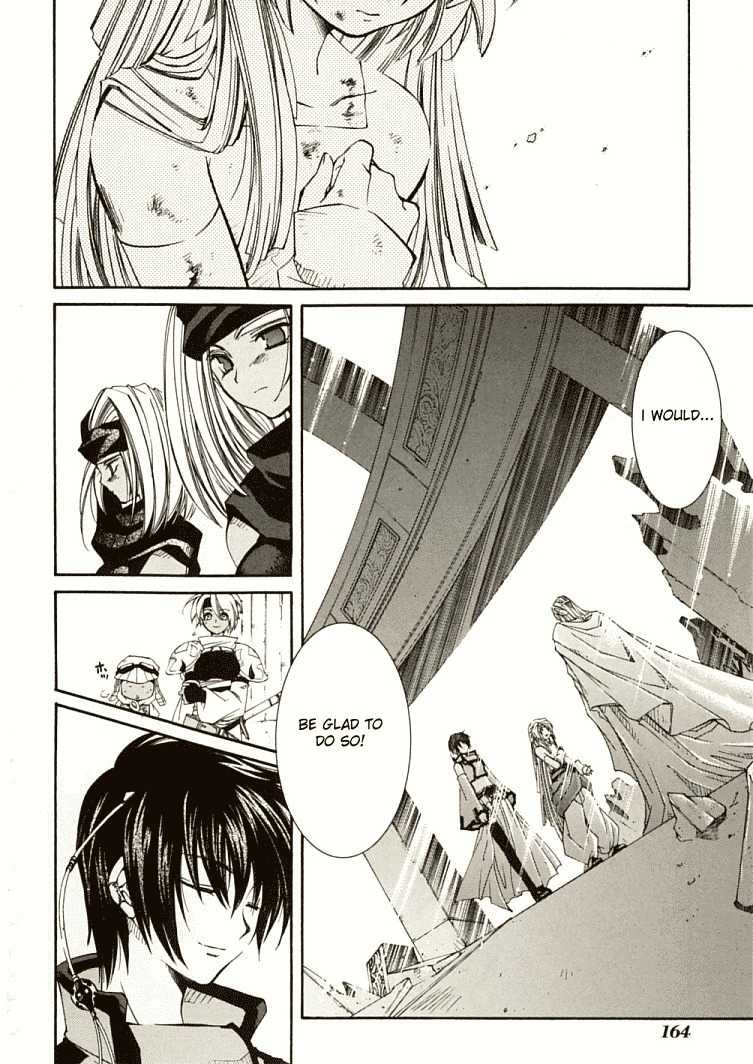 Elemental Gelade- Aozora no Senki chapter 7 page 37