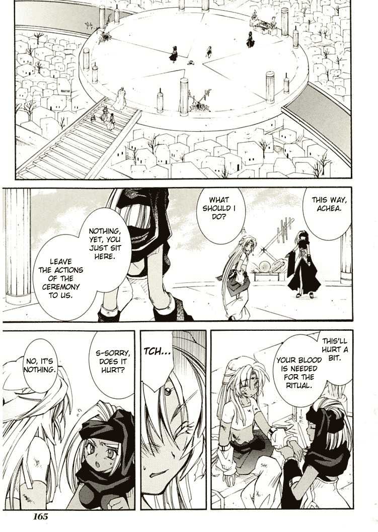 Elemental Gelade- Aozora no Senki chapter 7 page 38