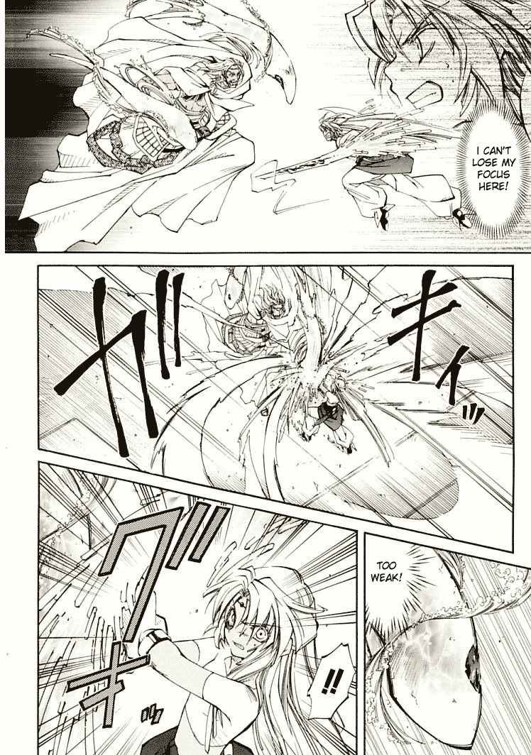 Elemental Gelade- Aozora no Senki chapter 7 page 4