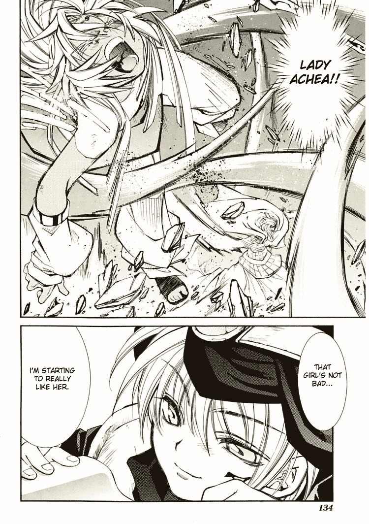 Elemental Gelade- Aozora no Senki chapter 7 page 8