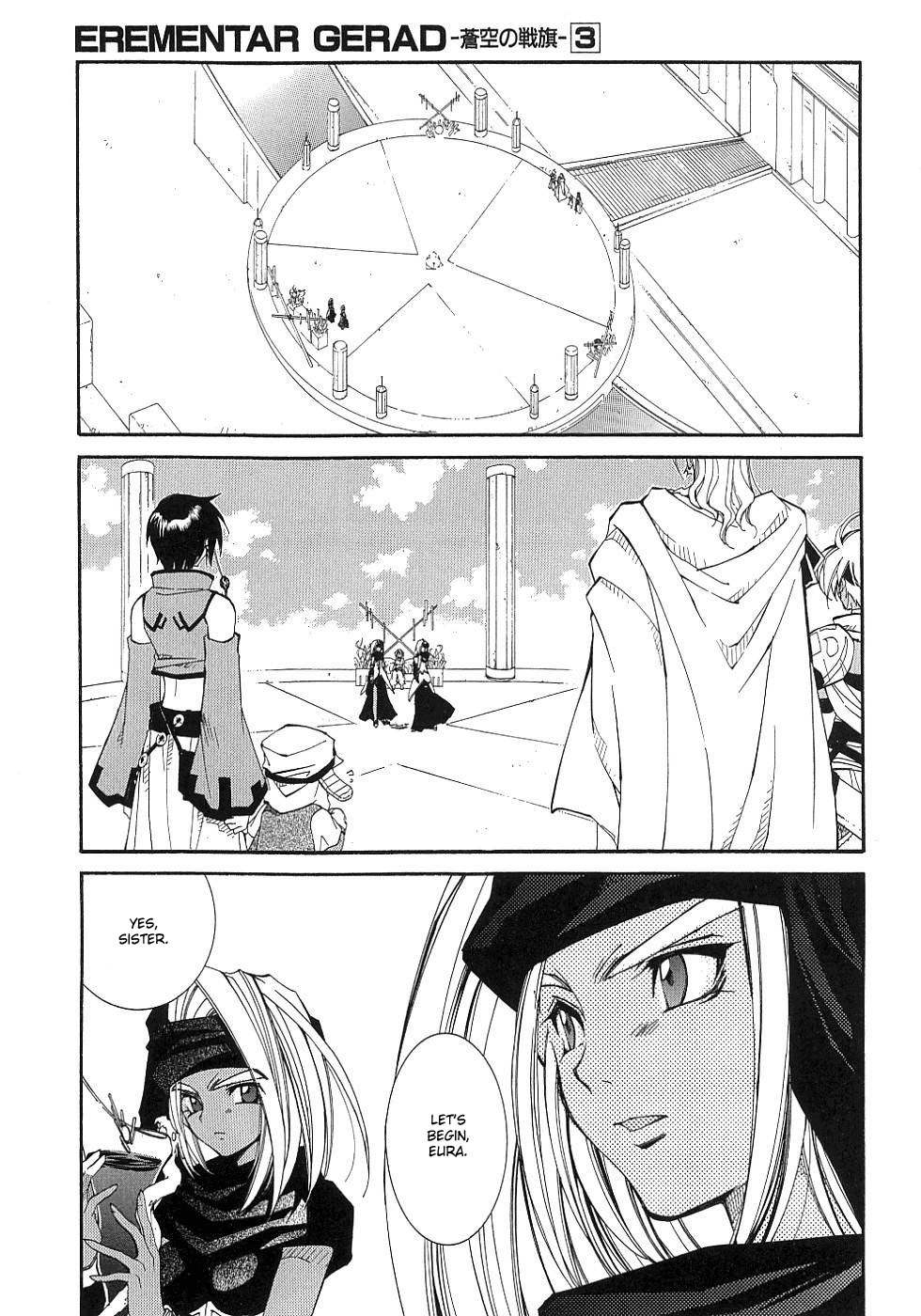 Elemental Gelade- Aozora no Senki chapter 8 page 10