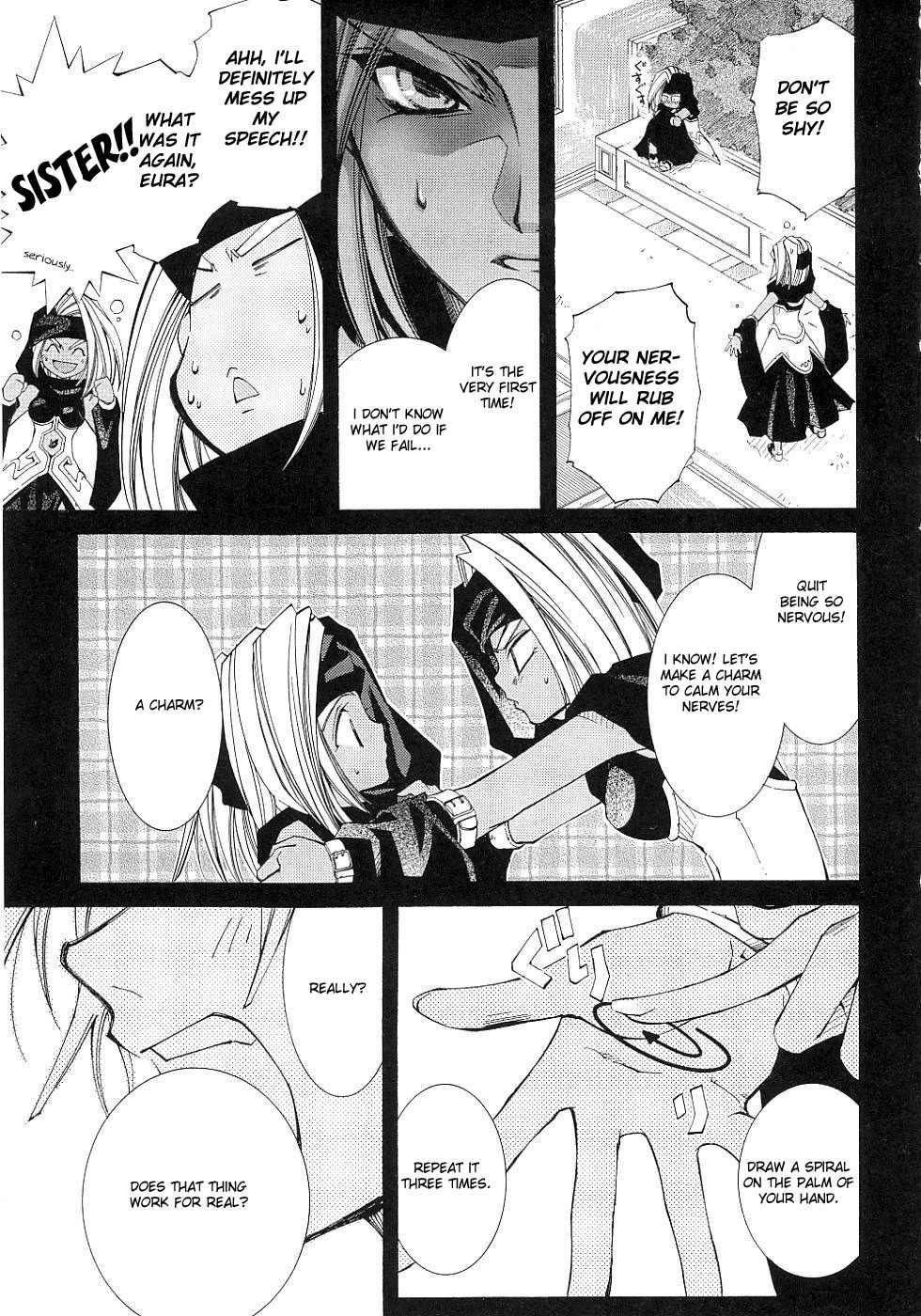 Elemental Gelade- Aozora no Senki chapter 8 page 12