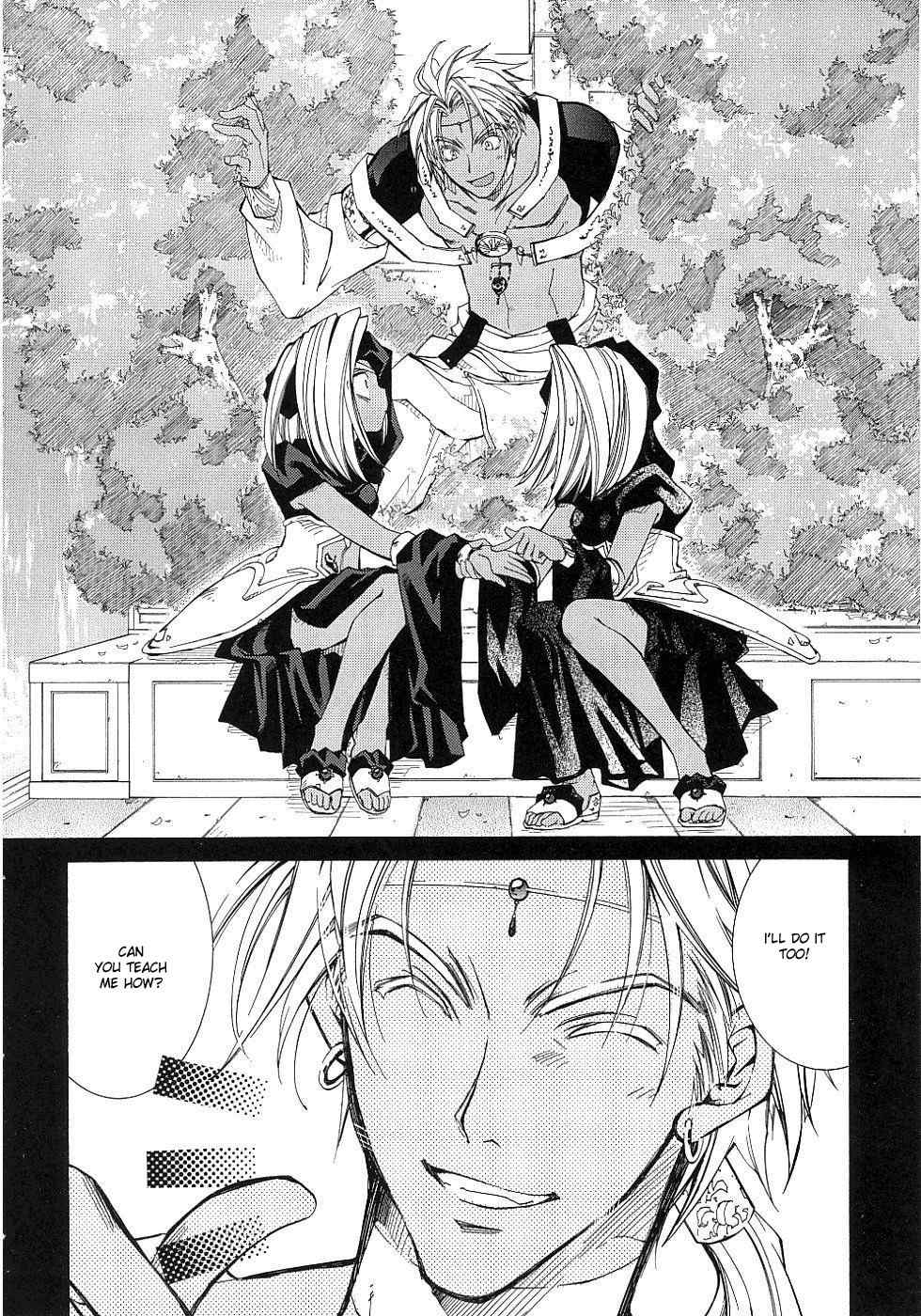 Elemental Gelade- Aozora no Senki chapter 8 page 13