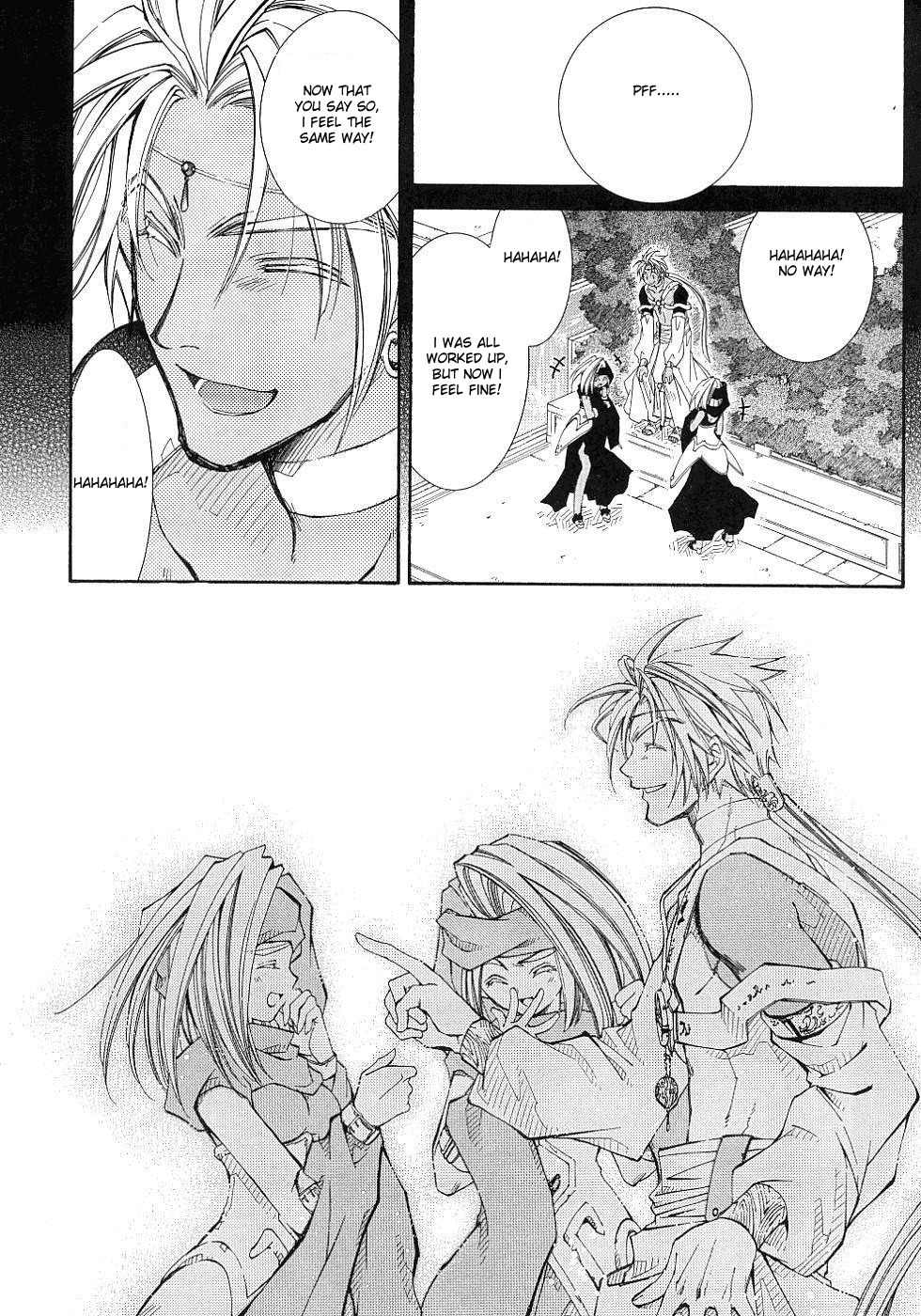 Elemental Gelade- Aozora no Senki chapter 8 page 15