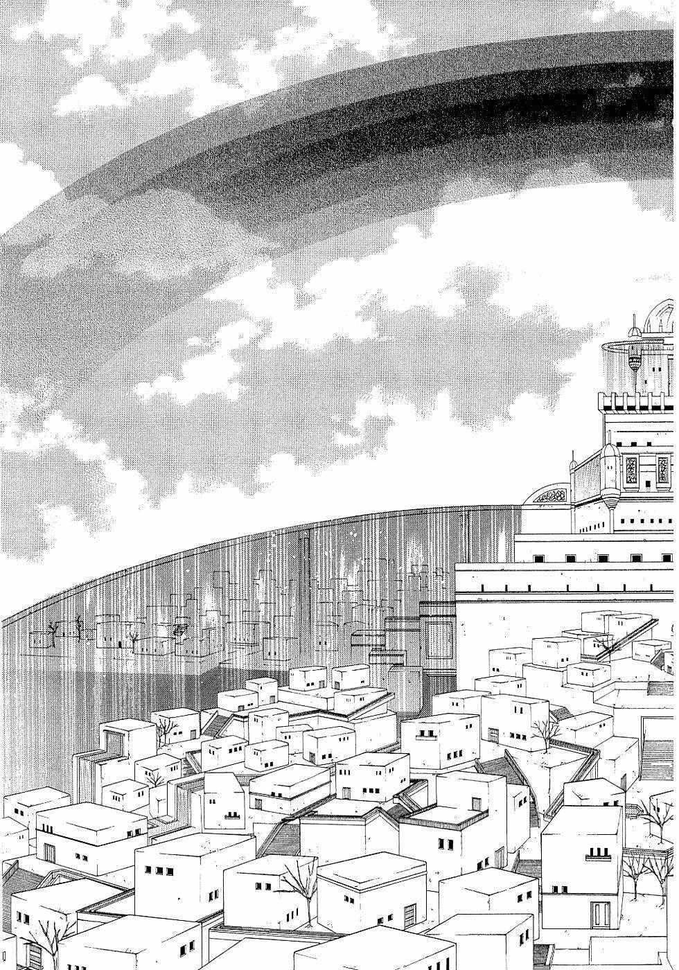 Elemental Gelade- Aozora no Senki chapter 8 page 22