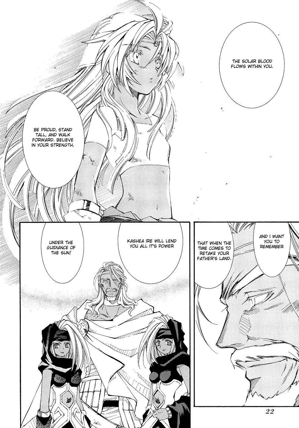 Elemental Gelade- Aozora no Senki chapter 8 page 27