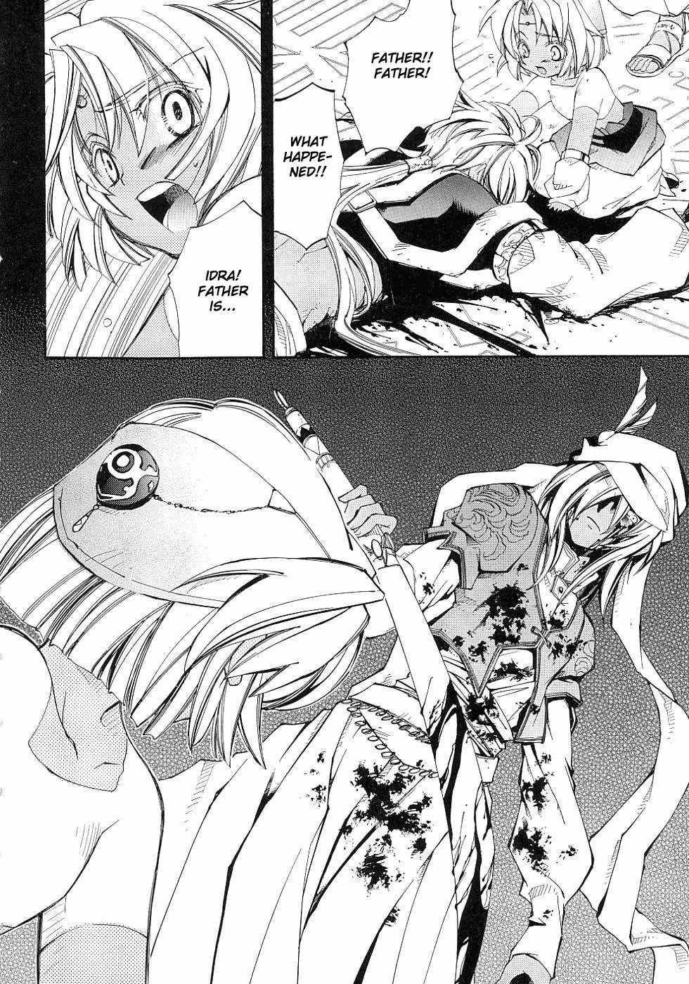 Elemental Gelade- Aozora no Senki chapter 9 page 11