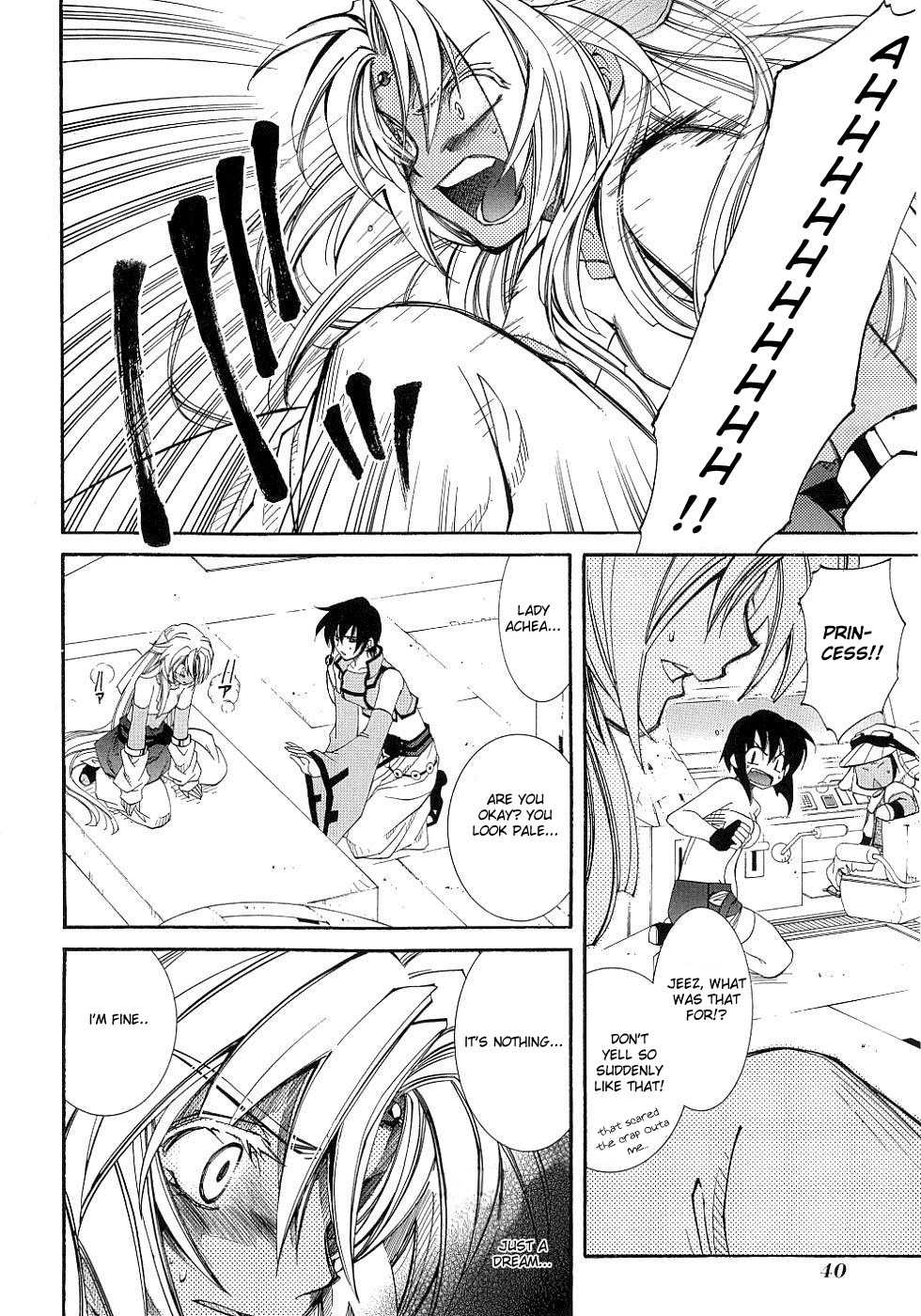 Elemental Gelade- Aozora no Senki chapter 9 page 13