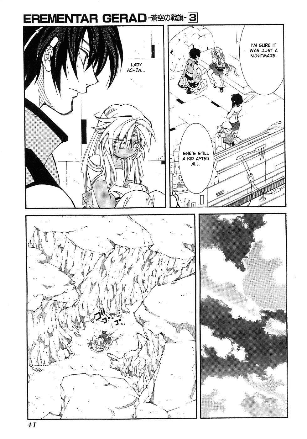 Elemental Gelade- Aozora no Senki chapter 9 page 14