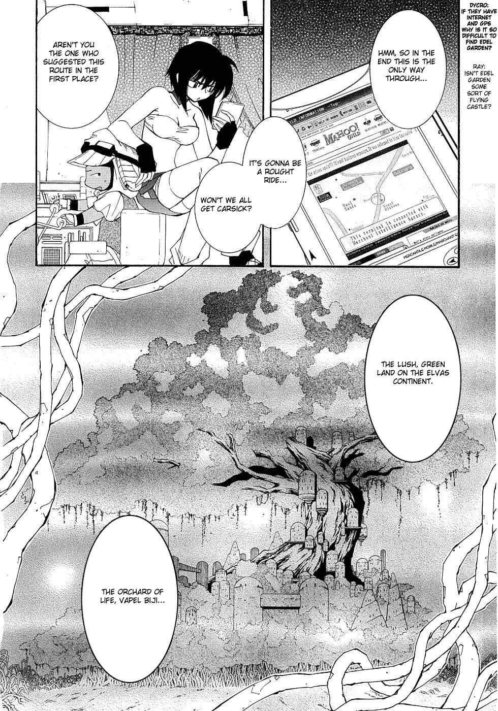 Elemental Gelade- Aozora no Senki chapter 9 page 15