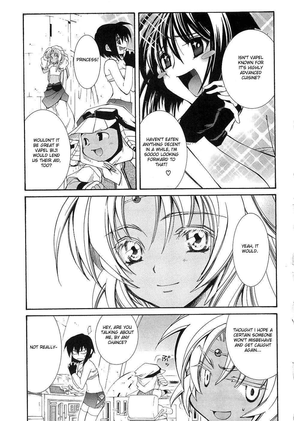 Elemental Gelade- Aozora no Senki chapter 9 page 16