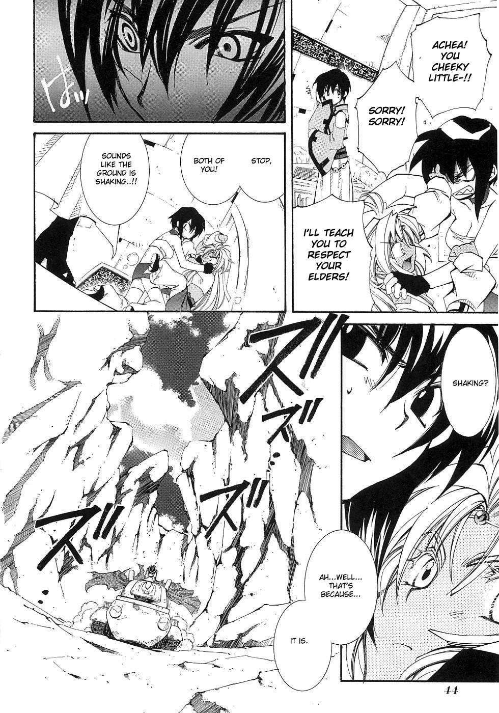 Elemental Gelade- Aozora no Senki chapter 9 page 17