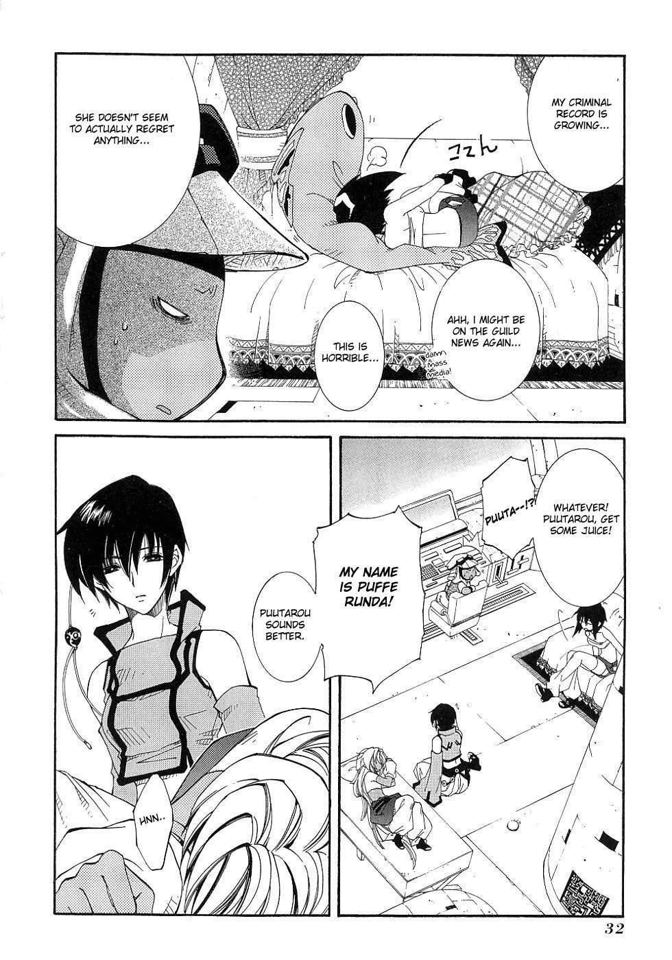 Elemental Gelade- Aozora no Senki chapter 9 page 5