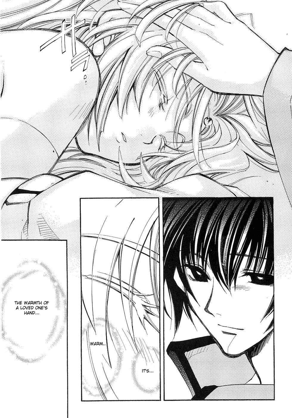 Elemental Gelade- Aozora no Senki chapter 9 page 6