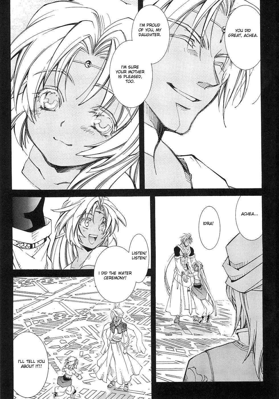 Elemental Gelade- Aozora no Senki chapter 9 page 8