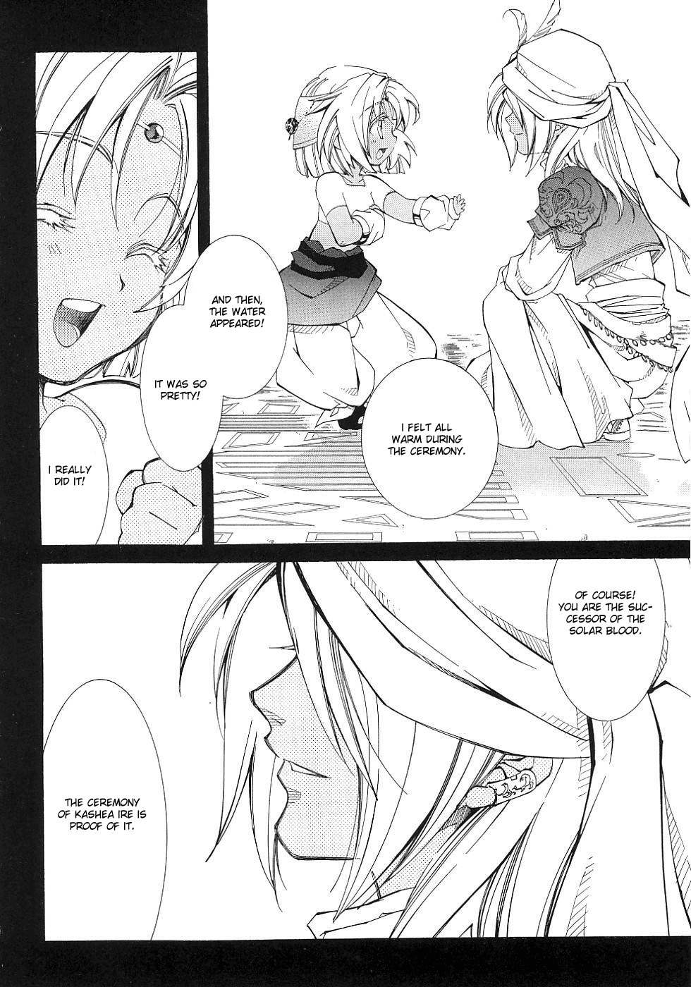 Elemental Gelade- Aozora no Senki chapter 9 page 9