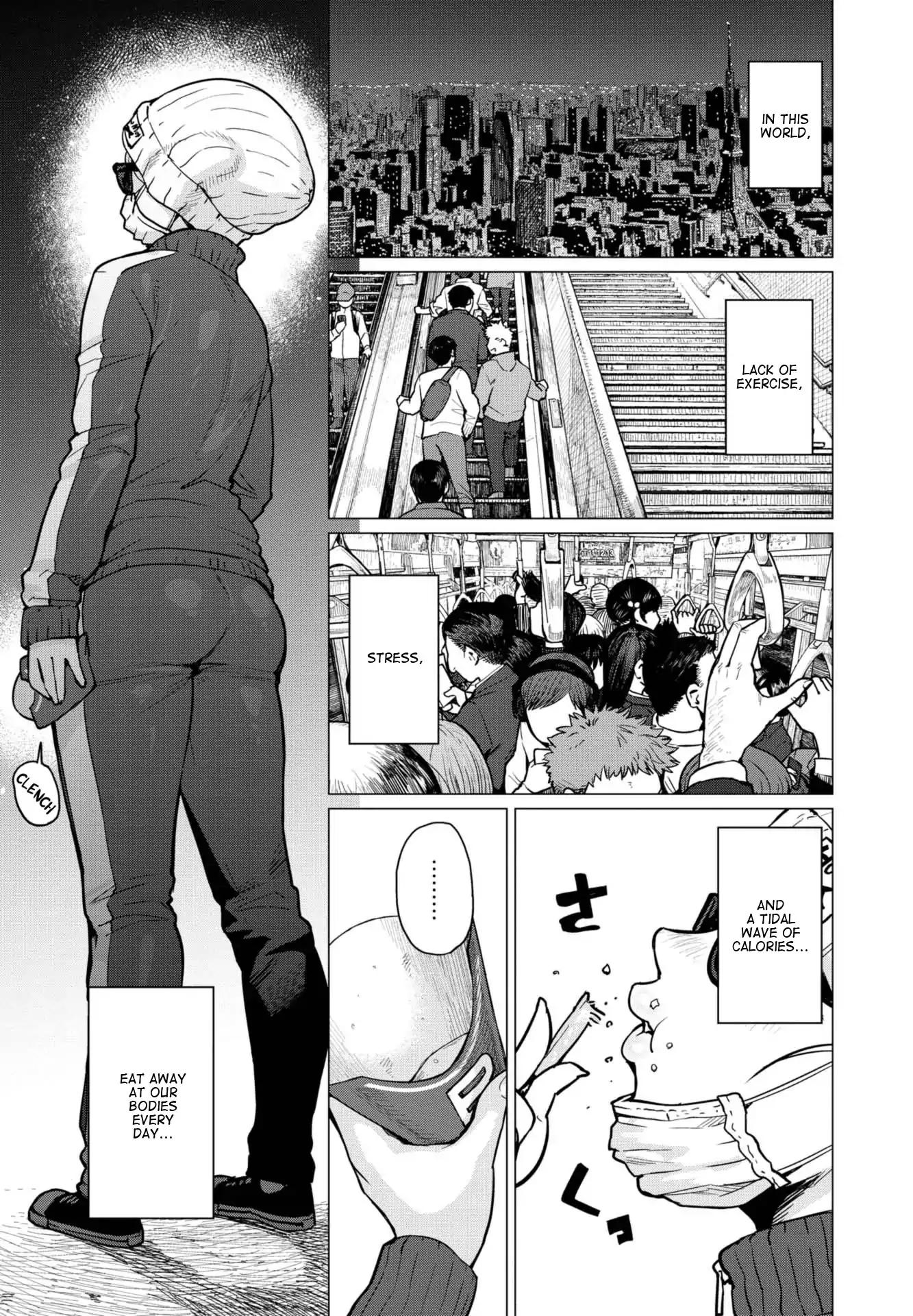 Elf-san wa Yaserarenai. chapter 1 page 1