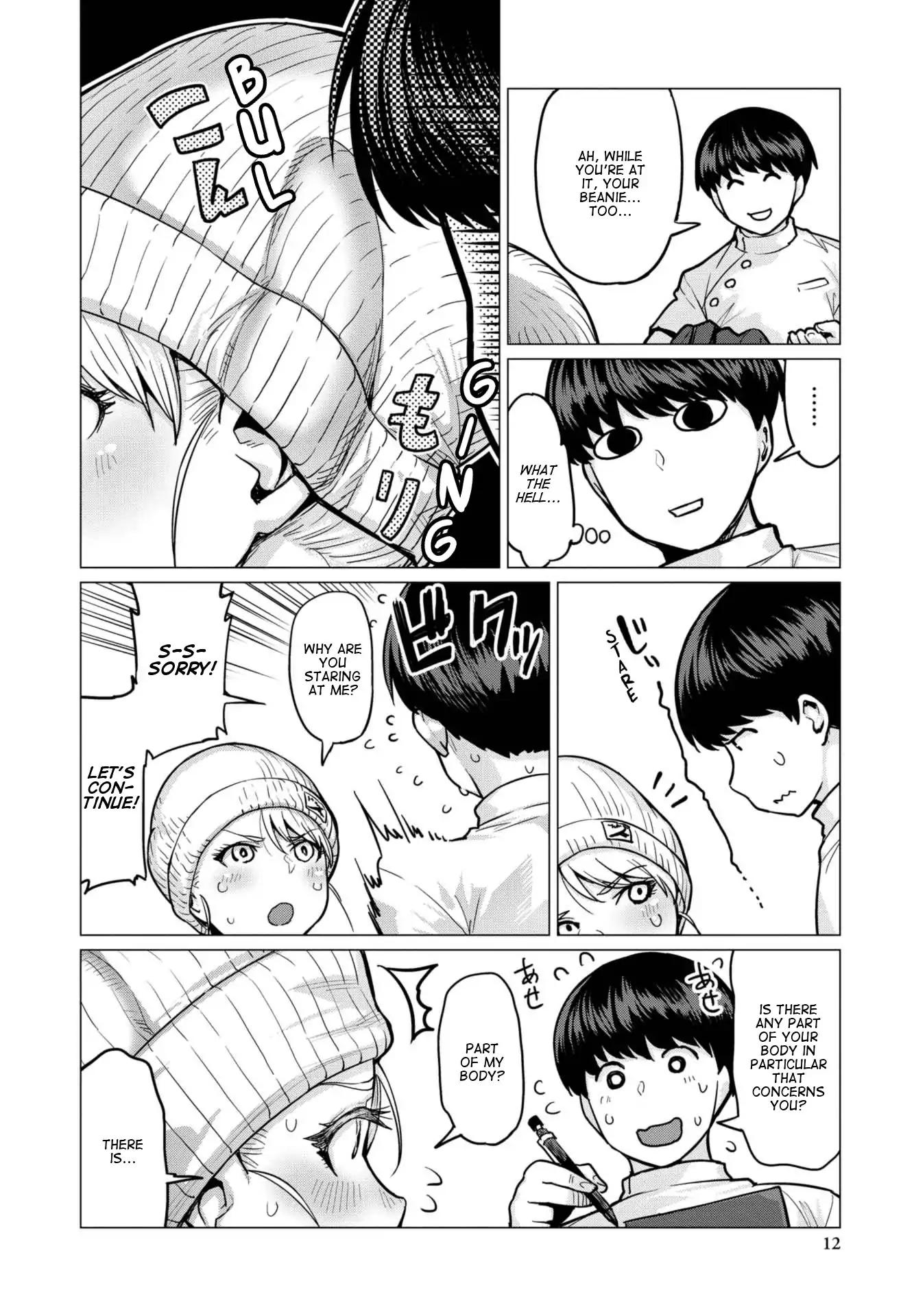 Elf-san wa Yaserarenai. chapter 1 page 10