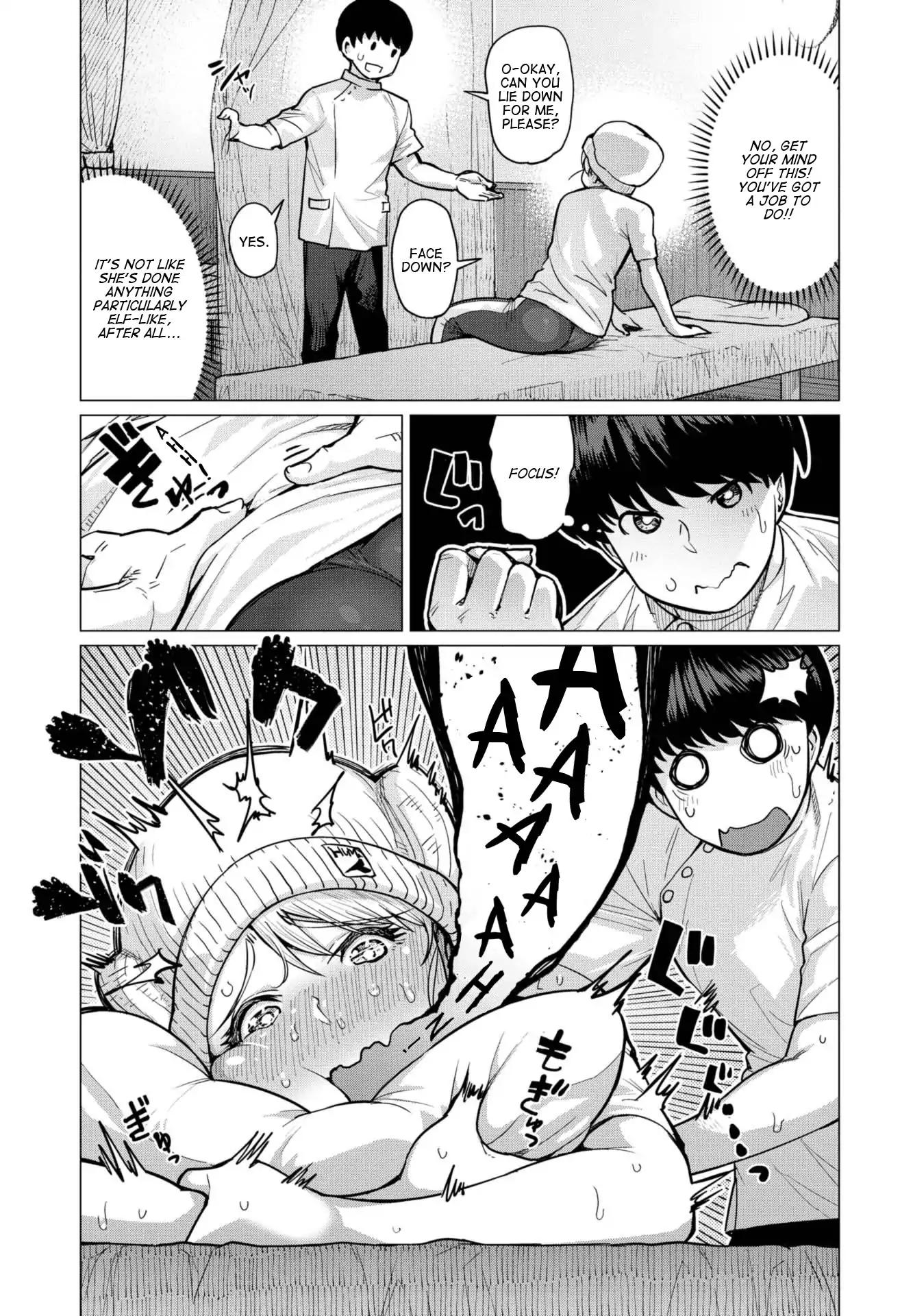 Elf-san wa Yaserarenai. chapter 1 page 14