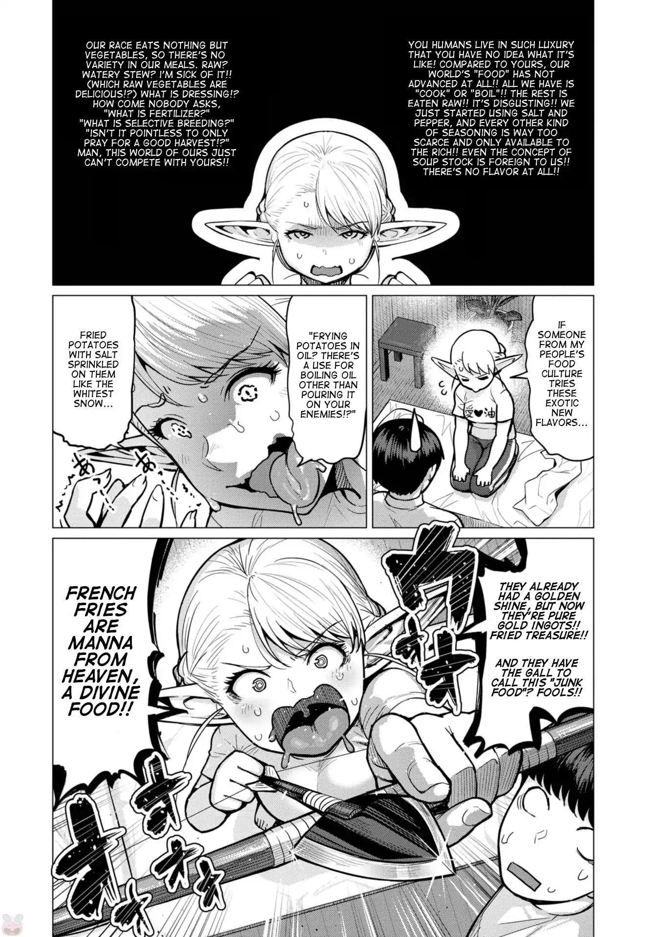 Elf-san wa Yaserarenai. chapter 1 page 19