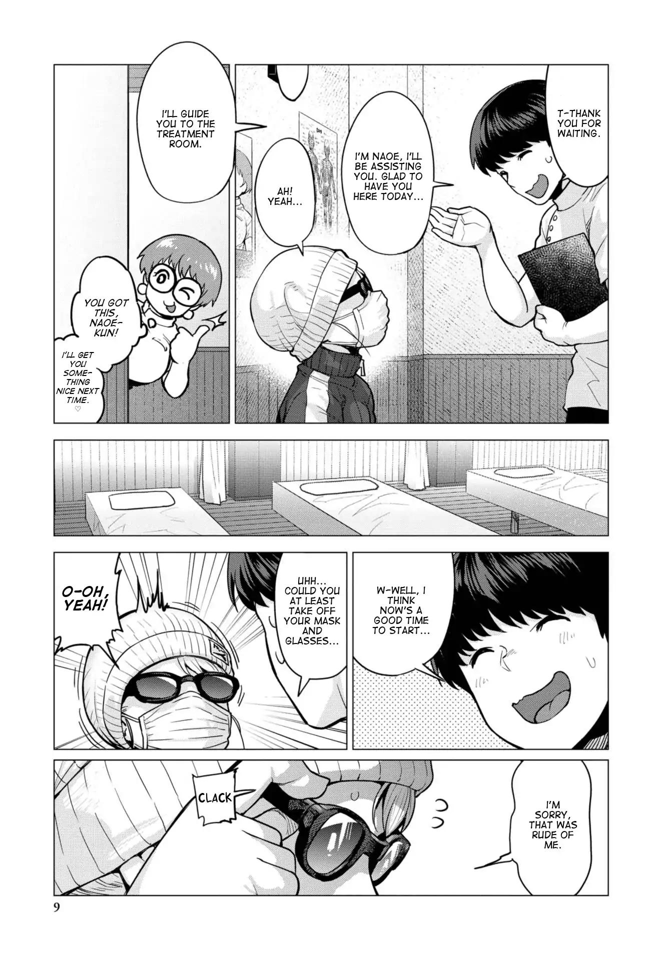Elf-san wa Yaserarenai. chapter 1 page 7