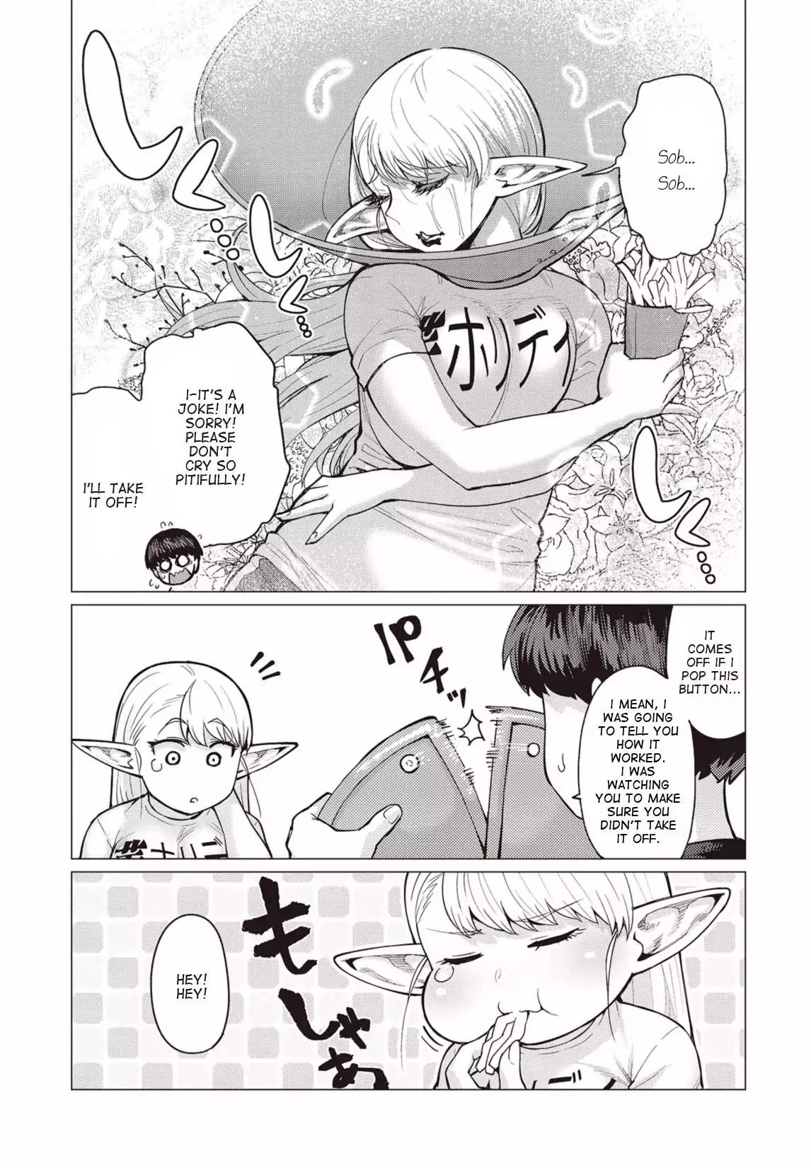 Elf-san wa Yaserarenai. chapter 11 page 16
